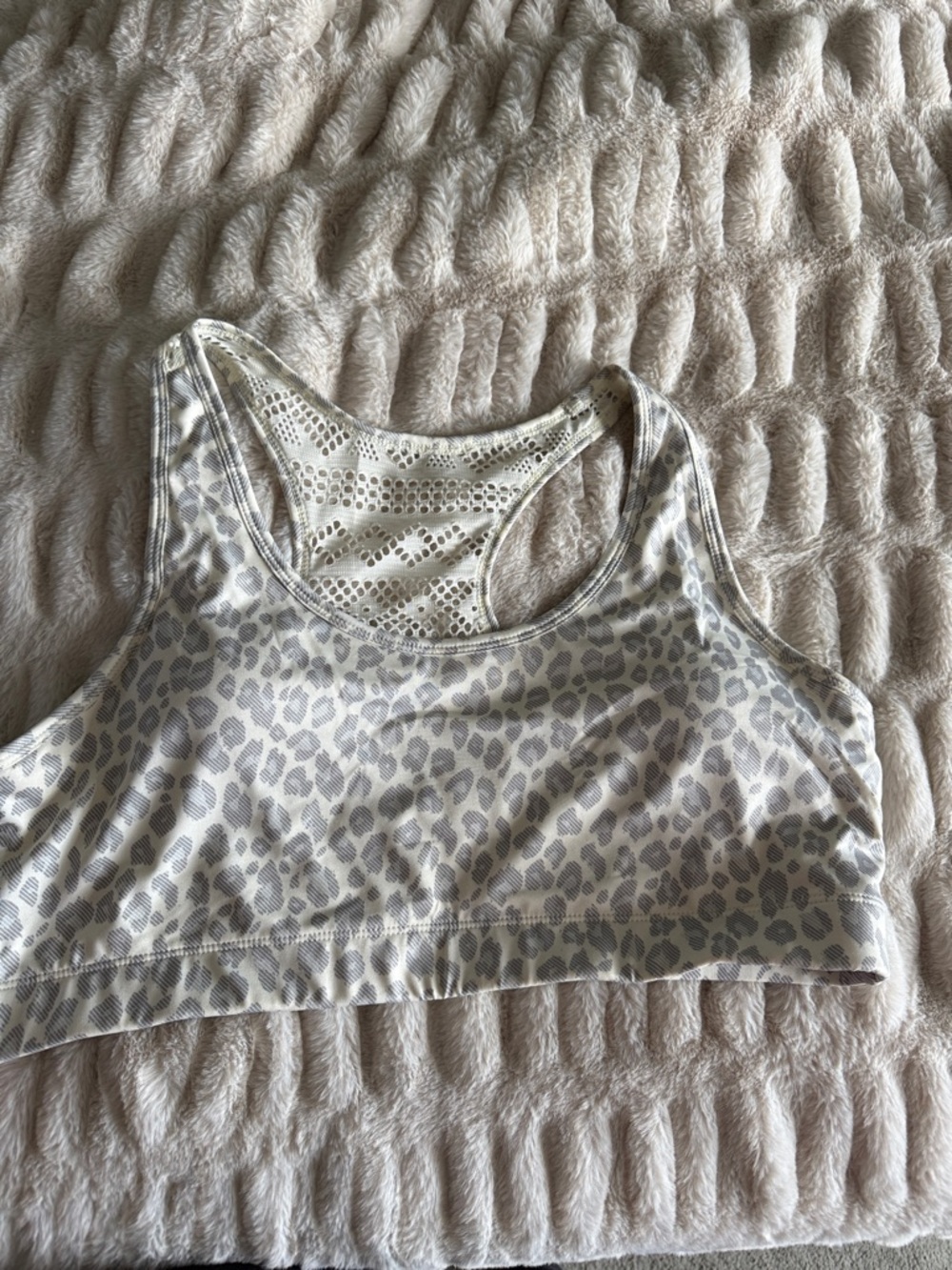 ZYIA Cream and Gray Leopard Racerback Sports Bra
